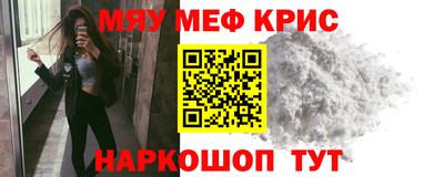 гашишное масло Кандалакша