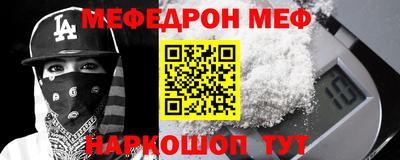 apvp Канаш