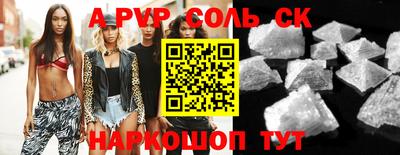 твердый Камышлов