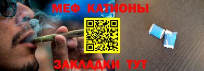 гашишное масло Кандалакша