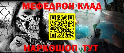 твердый Камышлов