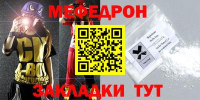 гашишное масло Кандалакша