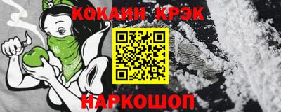 apvp Канаш
