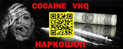 твердый Камышлов