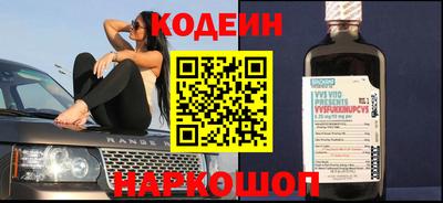 гашишное масло Кандалакша