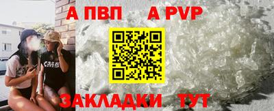 твердый Камышлов