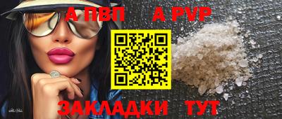 твердый Камышлов
