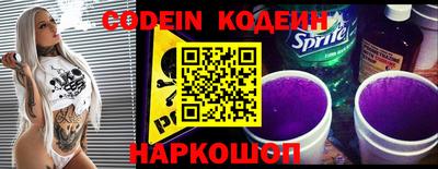 apvp Канаш