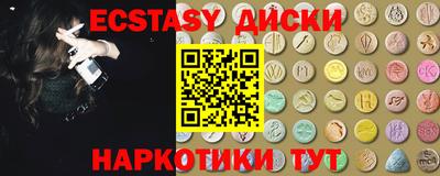 твердый Камышлов