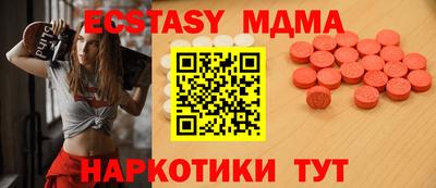 apvp Канаш