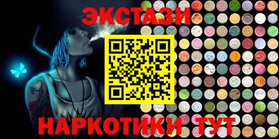 apvp Канаш
