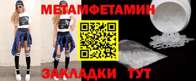 твердый Камышлов