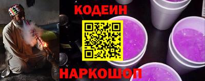 твердый Камышлов