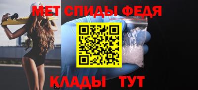 гашишное масло Кандалакша