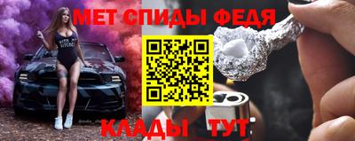 apvp Канаш