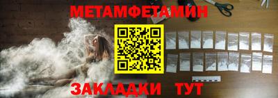 гашишное масло Кандалакша