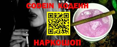 твердый Камышлов
