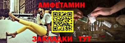 apvp Канаш
