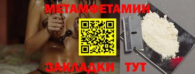 твердый Камышлов