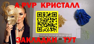 твердый Камышлов