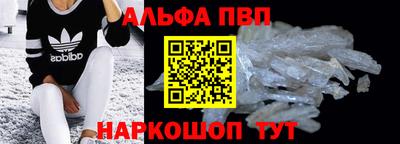 твердый Камышлов