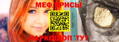 apvp Канаш
