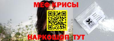 apvp Канаш
