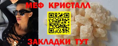 гашишное масло Кандалакша