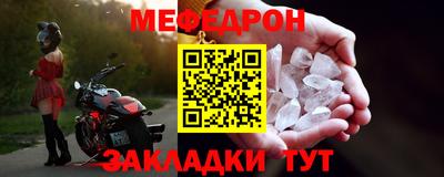 гашишное масло Кандалакша
