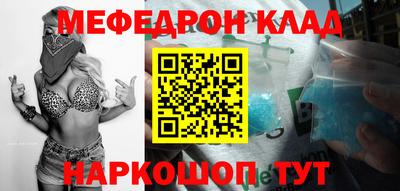 apvp Канаш